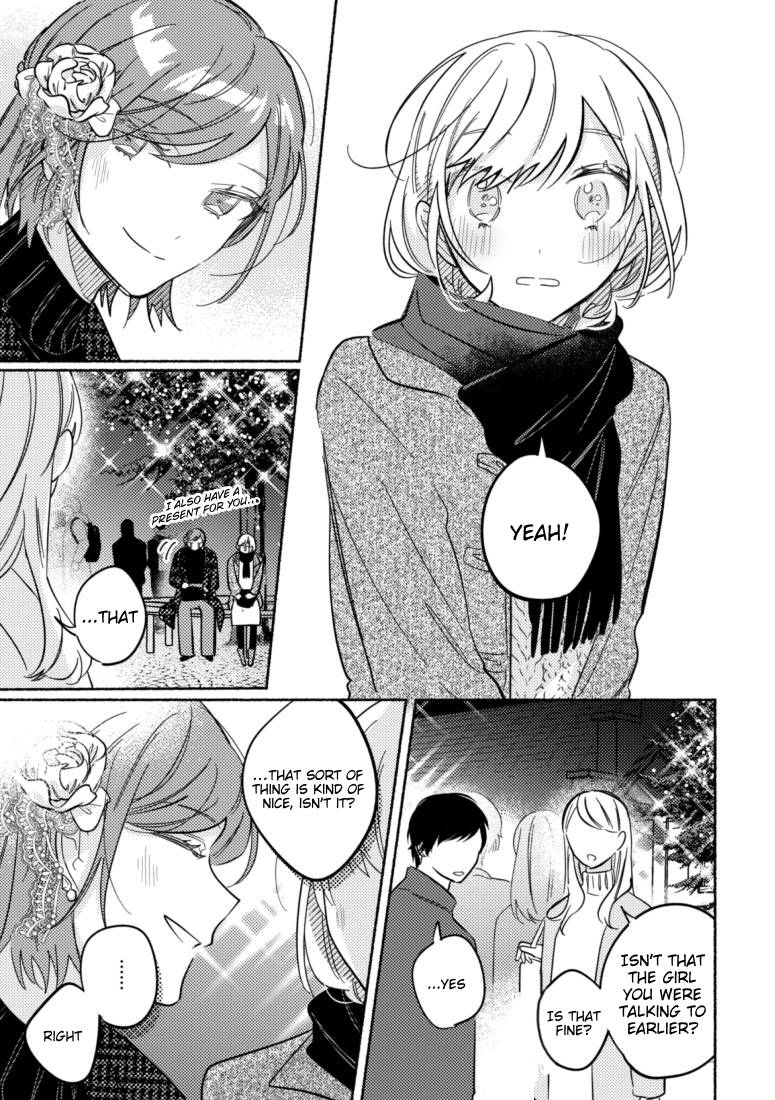 You, the One Sitting Next to Me, Are the Cutest. [ALL CHAPTERS] Chapter 42